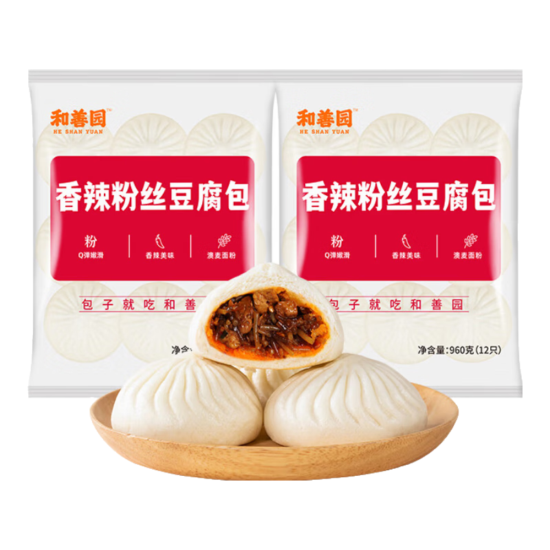 和善园 香辣粉丝豆腐包 960g*2袋 速冻包子