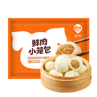 巴比馒头包子肉包菜包儿童早餐速食半成品速冻面点烧麦卖懒人食品