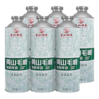 HUANG SHAN GONG FU/黄山功夫 饮用 精酿啤酒 整箱装