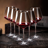 MARTIGUES勃艮第红酒杯套装家用大肚手工水晶玻璃葡萄酒高脚杯子 500ml