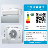 格力 GREE KFR-35GW/NhLb1BAj 新一级能效 壁挂式空调 1.5匹Ai节能小王子