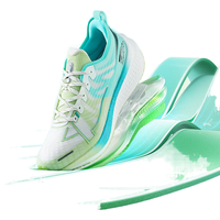 移动端、京东百亿补贴：特步 两千公里减震轻便跑步鞋