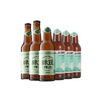 赤耳 东方茉莉白绿豆 精酿啤酒 整箱装 330ml