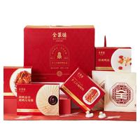 全聚德 quanjude烤鸭手工片制礼盒装老北京特产老字号北京烤鸭