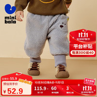 MINI 迷你巴拉minibala迷你巴拉巴拉男童女童运动裤23冬季加绒保暖儿童休闲裤