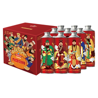 TSINGTAO 青岛啤酒 九路财神 啤酒 999ml*9听