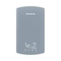 CHIGO 志高 KBR-L75 即热式电热水器 7500W 珠光白