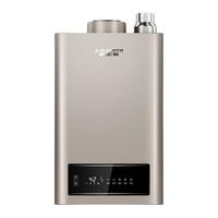 A.O.史密斯 JSQ31-JD6 燃气热水器 16L