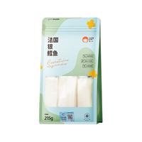 萌小丸 法国进口银鳕鱼新鲜冷冻深海鱼中段儿童辅食食材215g*2包