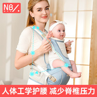 纽贝乐 New bealer 腰凳婴儿背带前后两用抱娃神器X型肩带深岩灰