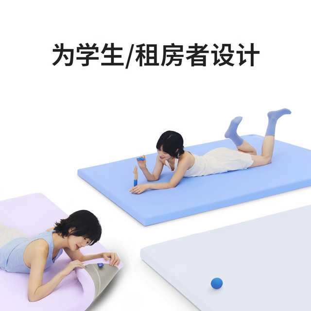 蓝盒子 T2记忆棉床垫 120*190cm 6CM厚
