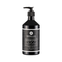 APPELLES APOTHECARY&LAB 黑种草洗发水 500ml
