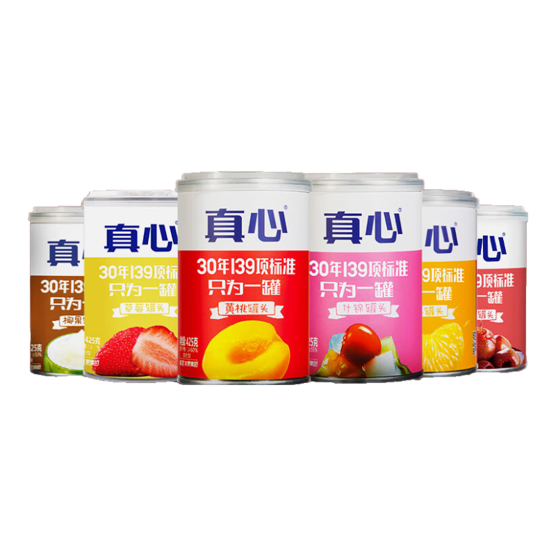 真心黄桃草莓橘子山楂什锦椰果混合糖水水果罐头*6罐零食桃罐头 【纯享装】黄桃 *6罐