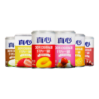 真心黄桃草莓橘子山楂什锦椰果混合糖水水果罐头425g*6罐零食桃罐头 【纯享装】黄桃 425g*6罐