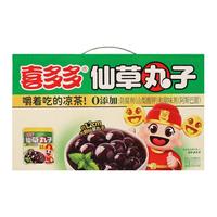 喜多多 椰果王罐头 10罐