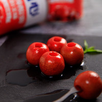 真心黄桃草莓橘子山楂什锦椰果混合糖水水果罐头425g*6罐零食桃罐头 【热销品】混合口味 425g*4罐