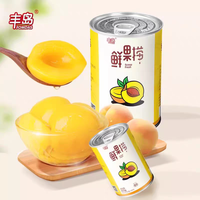 丰岛鲜果捞黄桃罐头425g*6罐水果罐头