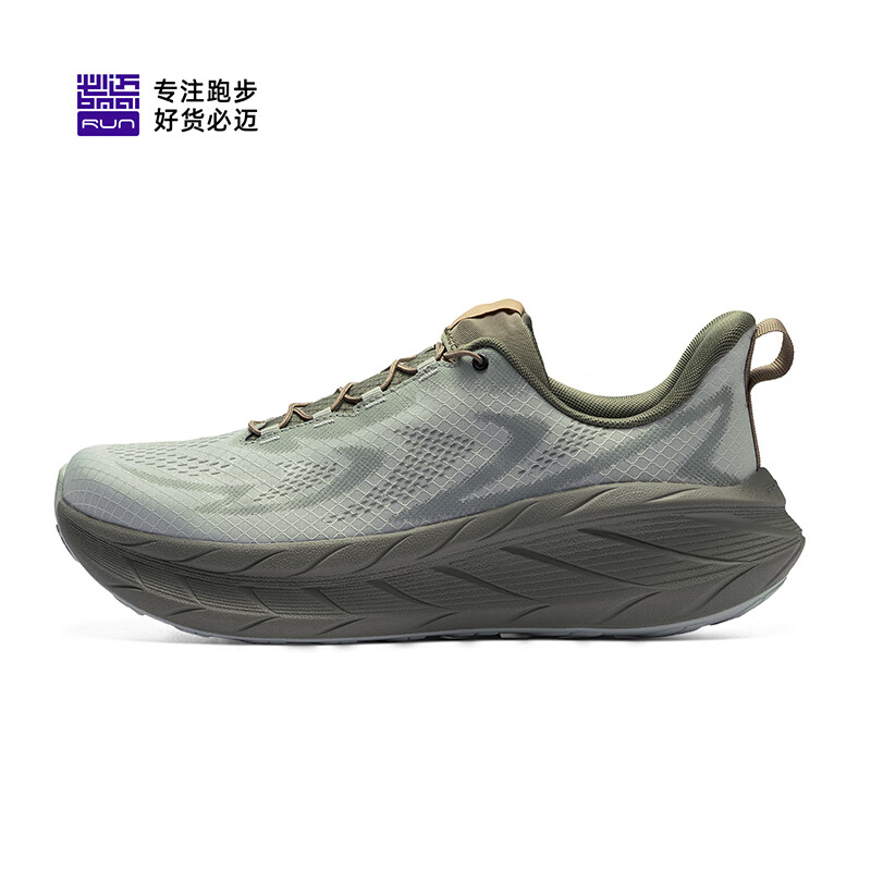 烟云灰/鼠尾草绿