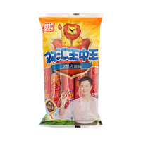双汇(Shuanghui)王中王火腿肠袋装优级香肠零食小吃 双汇王中王30g*8支*5袋