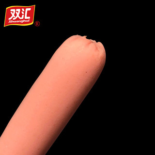 双汇（Shuanghui）王中王火腿肠袋装优级香肠零食小吃 王中王50g*10支*3袋