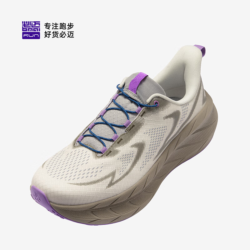 卡其色/摩卡棕/必迈紫