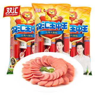双汇（Shuanghui）王中王火腿肠袋装优级香肠零食小吃 王中王50g*10支*3袋