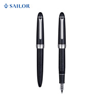 SAILOR 写乐 11-0500-249 四季彩钢笔 冬之星辰