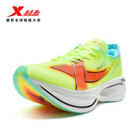 特步（XTEP）160X3.5PRO新一代竞速跑鞋男马拉松竞训碳板长跑全马半马跑鞋PB鞋 荧光浅黄绿/金橘黄/激光红 35