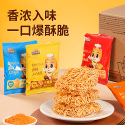三只松鼠 干脆面 50包