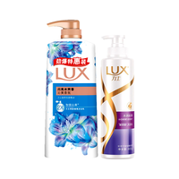 力士(LUX)沐浴露洗发水套装闪亮冰爽精油香氛男女士实惠宿舍家庭装 水润丝滑400g+闪亮冰爽680g