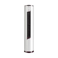 科龙 KFR-71LW/QP1-X1 一级能效变频 3匹+1.5匹×2 空调套装