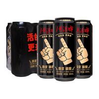 天地壹号 活酵母鲜醇 啤酒  听装 3000mL