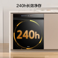 海尔 Haier 麦浪套系EYBW20566GHU1洗碗机嵌入式双面洗W5000Plus+20套大容量