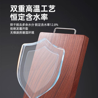 越南铁木砧板菜板特级家用真实纯原木切防滑高级耐砍防霉实木