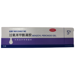 班赛 痤疮膏 班赛过氧苯甲酰凝胶 15g Plus