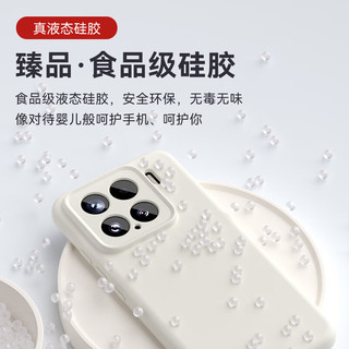 尚苏 小米15手机壳 液态硅胶 碳灰色