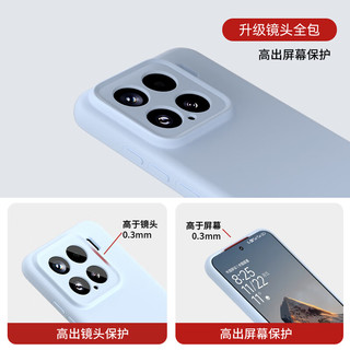 尚苏 小米15手机壳 液态硅胶 碳灰色