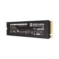  ZHITAI/致态 TiPlus7100系列 PCIE4.0 固态硬盘+散热片+螺丝+螺丝刀  1TB