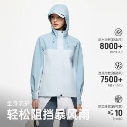 安踏 奥特莱斯冲锋衣单层冲锋衣女春季防风户外露营登山徒步外套
