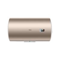 海尔 速热 电热水器  2200W 60L