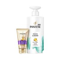 PANTENE 潘婷 乳液修护洗发水500g+3分钟奇迹护发素40ml改善毛躁修护干枯发