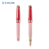 SAILOR 写乐 海外限定干花系列 14K金尖钢笔