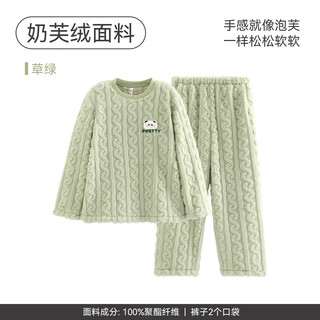 芬腾珊瑚绒睡衣女秋冬加厚保暖加绒休闲大码宽松可爱套头家居服套装 草绿 L 110-125斤