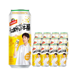 汉斯 无酒精无醇 菠萝啤  整箱装 500mL