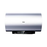 海尔 60升EC6002H-MA8AU1家用变频速热电热水器