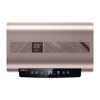 AUX 奥克斯 SMS-80DB07 储水式电热水器 80L 3000W