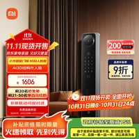 小米 Xiaomi M30 XMZNMS15OD 双摄智能门锁 人脸识别版