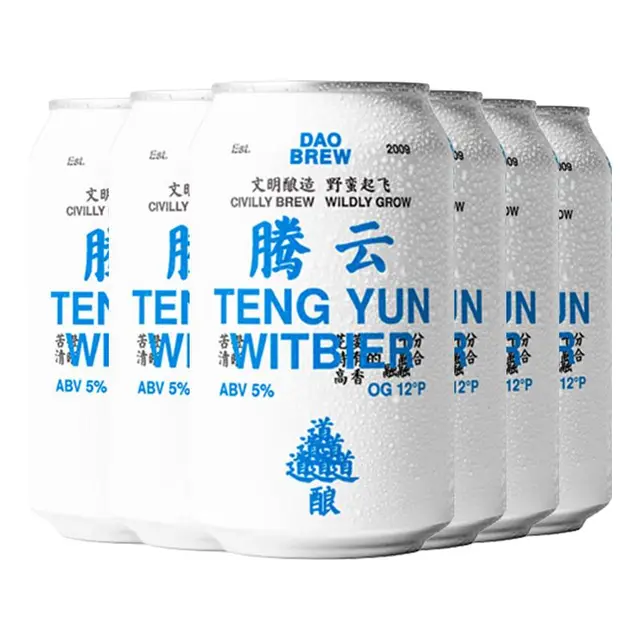 道酿 腾云小麦啤酒 330ml*6罐
