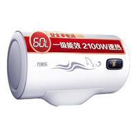 macro 万家乐 D80-FW1 储水式电热水器 80L 2100W
