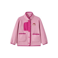 迪士尼 儿童摇粒绒外套2025秋冬款女童撞色上衣加厚保暖中大童童装 粉色 160